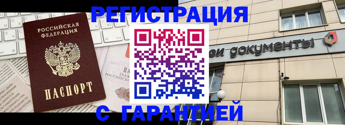 форма 3 в Екатеринбурге
